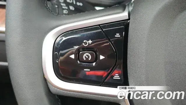 Volvo XC60 2025 — Photo 3/34
