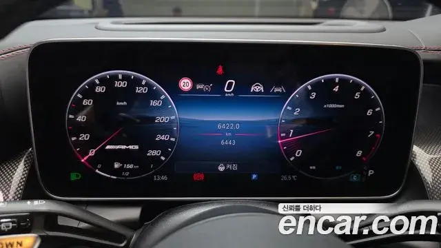 Mercedes-Benz GLC-Class 2025 — Photo 8/20