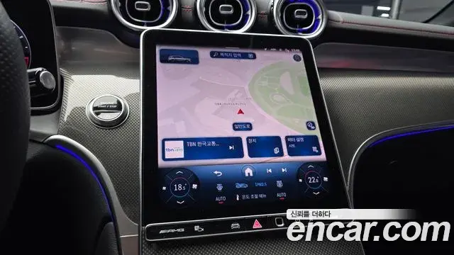 Mercedes-Benz GLC-Class 2025 — Photo 14/20