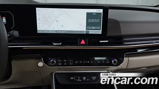 Kia Carnival 2025 — Photo 12/20
