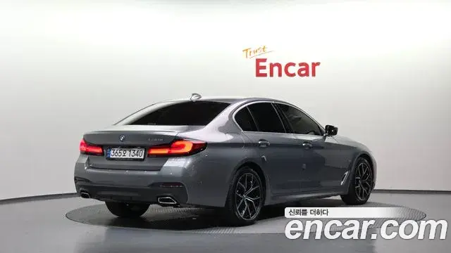 BMW 5 Series 2022 — Photo 2/20