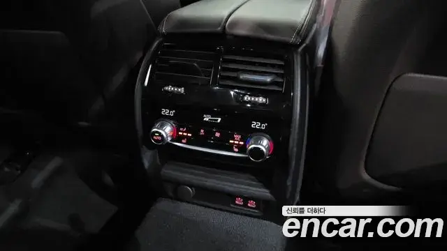 BMW 5 Series 2022 — Photo 18/20
