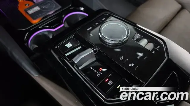 BMW 5 Series 2024 — Photo 9/20