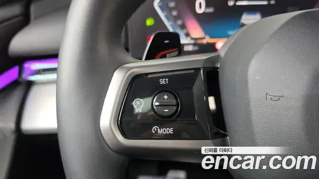 BMW 5 Series 2024 — Photo 17/20