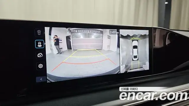 Hyundai Grandeur 2023 — Photo 14/20
