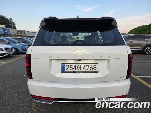 Hyundai Palisade 2026 — Photo 3/20