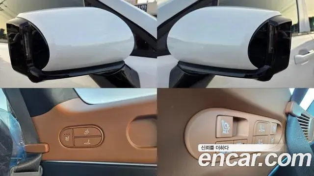 Hyundai Palisade 2026 — Photo 14/20
