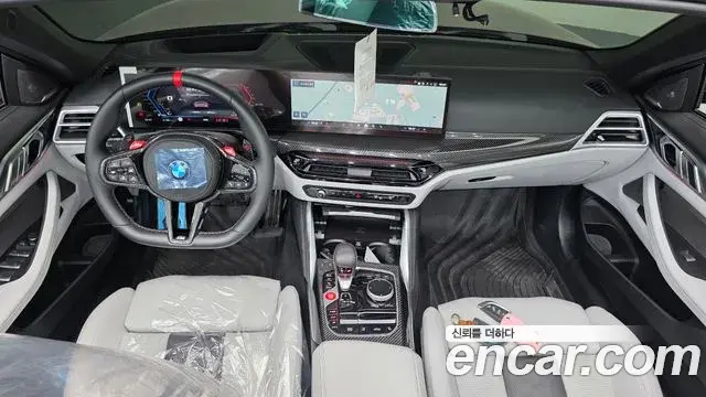 BMW M4 2024 — Photo 7/20