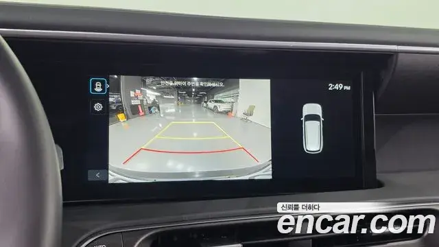 Hyundai Palisade 2026 — Photo 15/20