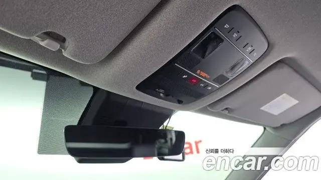Hyundai Palisade 2026 — Photo 20/20