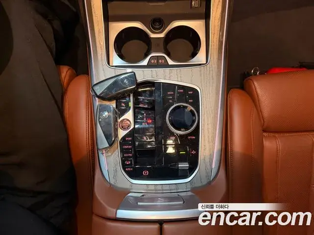 BMW X7 2024 — Photo 13/20
