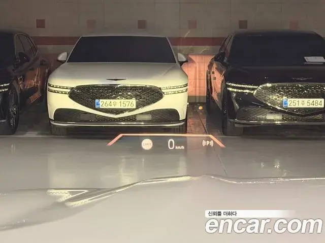 BMW X7 2024 — Photo 19/20