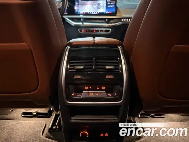 BMW X7 2024 — Photo 20/20