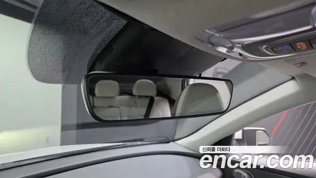 Hyundai Avante 2020 — Photo 19/20
