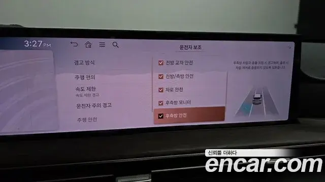 Genesis GV80 2024 — Photo 16/20