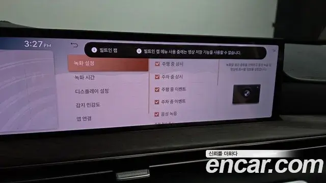 Genesis GV80 2024 — Photo 17/20