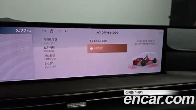 Genesis GV80 2024 — Photo 18/20