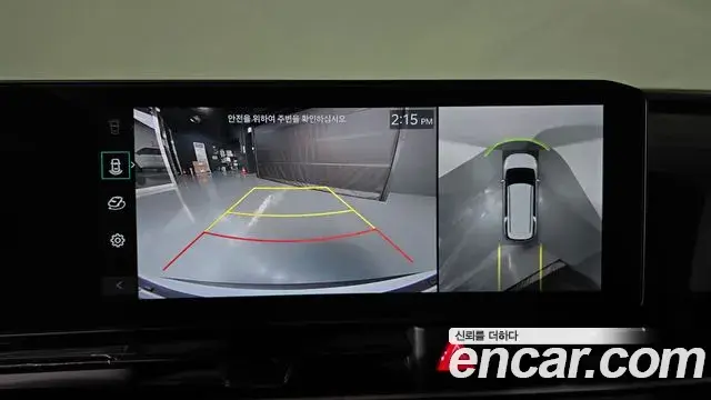 Kia Carnival 2023 — Photo 15/20