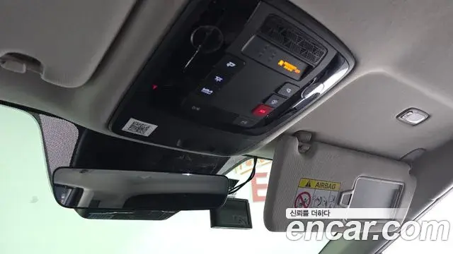 Kia Carnival 2023 — Photo 20/20