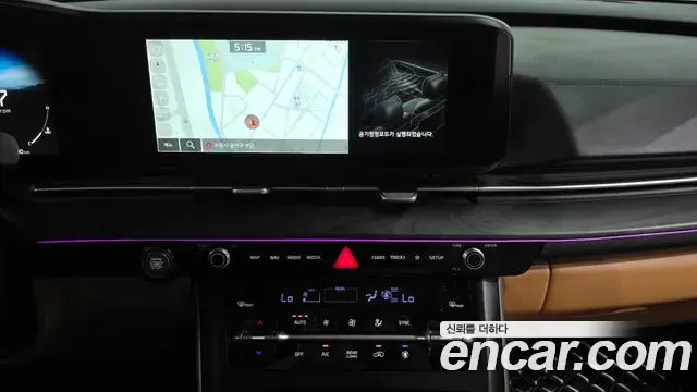 Kia Carnival 2022 — Photo 12/20