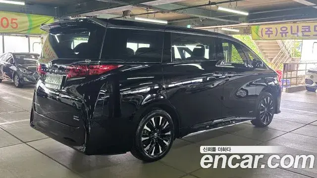 Toyota Alphard 2023 — Şəkil 10/20