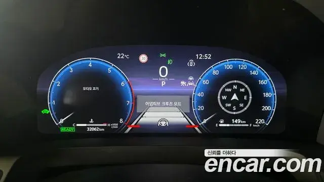 Toyota Alphard 2023 — Şəkil 8/20