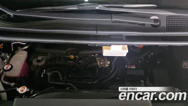 Toyota Alphard 2023 — Şəkil 14/20