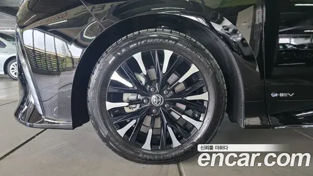 Toyota Alphard 2023 — Şəkil 15/20