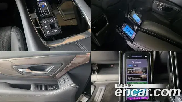 Toyota Alphard 2023 — Şəkil 16/20