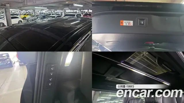 Toyota Alphard 2023 — Şəkil 18/20