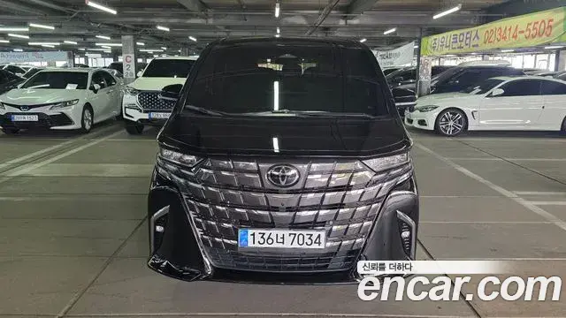 Toyota Alphard 2023 — Şəkil 19/20