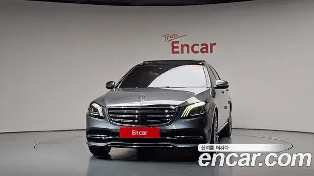 Mercedes-Benz S-Class 2018 — Photo 3/20