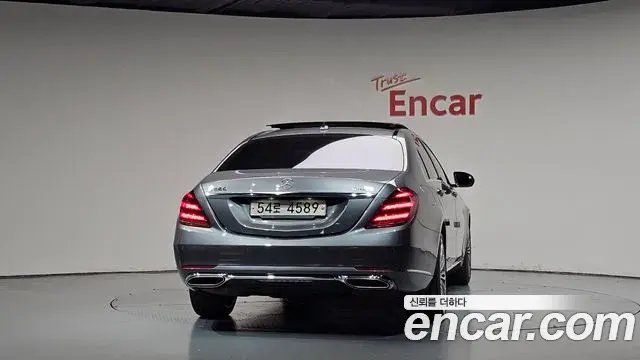 Mercedes-Benz S-Class 2018 — Photo 4/20