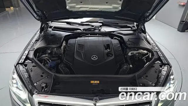 Mercedes-Benz S-Class 2018 — Photo 6/20
