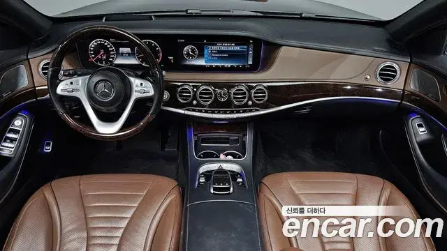 Mercedes-Benz S-Class 2018 — Photo 7/20