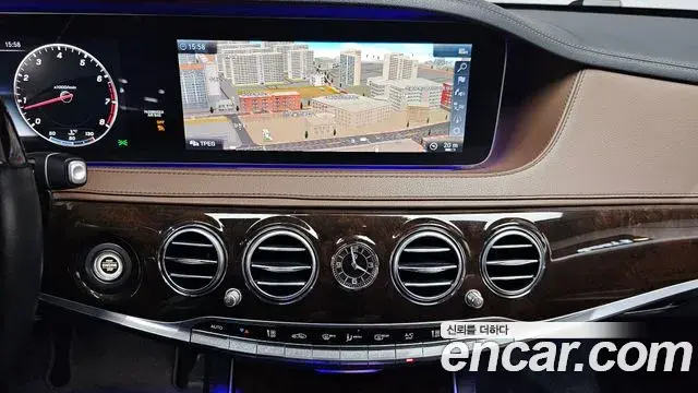 Mercedes-Benz S-Class 2018 — Photo 14/20