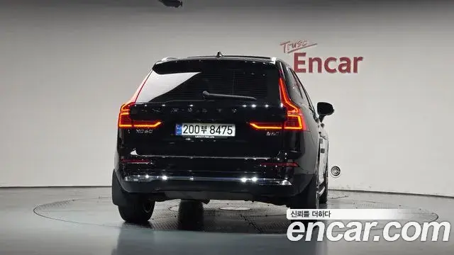 Volvo XC60 2024 — Şəkil 7/39