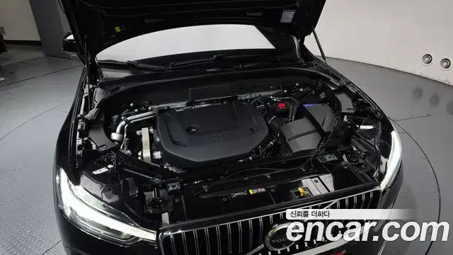 Volvo XC60 2024 — Şəkil 2/39
