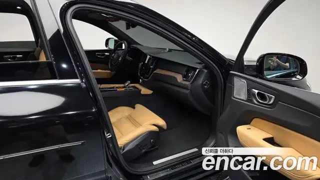 Volvo XC60 2024 — Şəkil 6/39