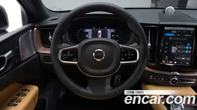 Volvo XC60 2024 — Şəkil 35/39