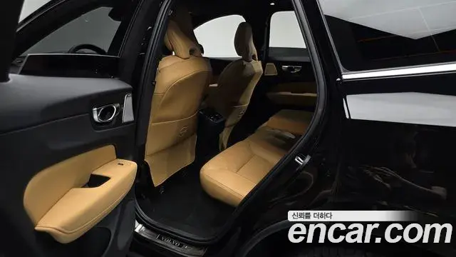 Volvo XC60 2024 — Şəkil 13/39
