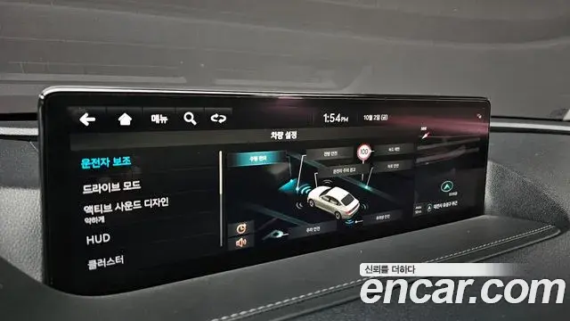 Genesis Electrified G80 2022 — Photo 18/20