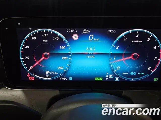 Mercedes-Benz E-Class 2022 — Photo 6/20