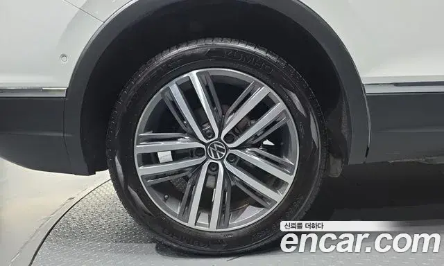 Volkswagen Tiguan Allspace 2023 — Şəkil 34/36