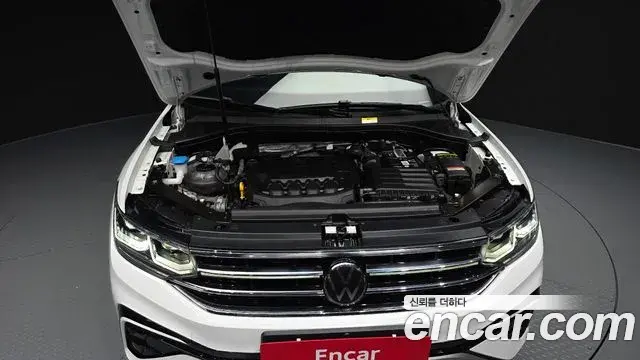 Volkswagen Tiguan Allspace 2023 — Şəkil 23/36