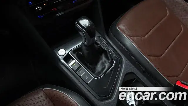 Volkswagen Tiguan Allspace 2023 — Şəkil 8/36