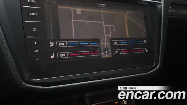 Volkswagen Tiguan Allspace 2023 — Şəkil 9/36