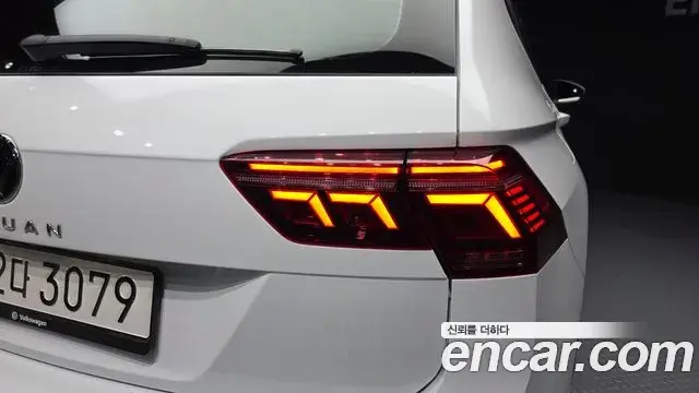 Volkswagen Tiguan Allspace 2023 — Şəkil 30/36