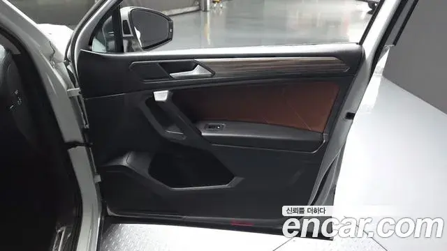 Volkswagen Tiguan Allspace 2023 — Şəkil 14/36