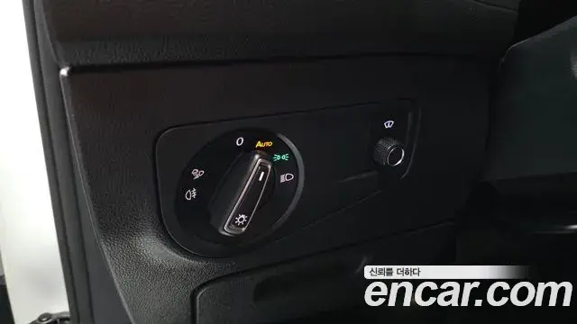 Volkswagen Tiguan Allspace 2023 — Şəkil 36/36